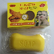  100g Natural Organic Turmeric Soap/Skin Care Bath Soap