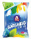  10%/12%/ 14%/ 16%/ 18%/20%/ 22%/ Active Matter New Formula /Detergent Powder