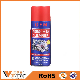OEM 450ml Remove Dust Carb Cleaner Spray Carburetor Cleaner