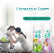  Factory Price Toilet Foam Anti-Splash