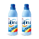 Wholesale Good Quality Bleach Laundry Bleach Liquid