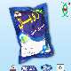  Bleaching Laundry Detergent Washing Powder