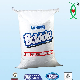  All Purpose Detergent Powder/Washing Powder/Laundry Powder