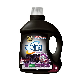  Laundry Detergent Washing Liquid for Black Clothes