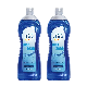  Bulk Packing Dish Wash Liquid Strong Clearance Liquid Concentrated Detergent