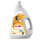 Wholesale 2kg Bottle of Laundry Fabric Softener Detergent Liquid for Clothes