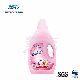 2kg Huiji Clothing-Care Advanced Softener
