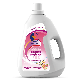  Manufacturer Clothes Washing 2kg Floral Scent Nano Laundry Detergent Liquid Concentrated