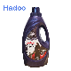  OEM Brand Cheap Flowers Fragrance Clothes Washing Laundry Liquid Detergent