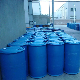  Linear Alkyl Benzene Sulphonic Acid LABSA 96% Sulfonic Acid 96% Dbsa Dodecylbenzene Sulfonic Acid