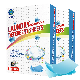  Free Sample Bulk Eco Friendly Soap Washing Fragrance Laundry Detergent Sheets