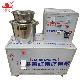  Detergent Powder Washing Powder Making Machine