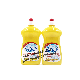1.5L Ginger Dish Washing Liquid Detergent