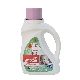 Antibacterial Laundry Liquid Detergent for Baby manufacturer