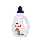  Aiwibi Deep Mild Washing Liquid 1 Liter Baby Clothes Liquid Laundry Detergent