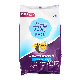 OEM Good Clothing Softener Laundry Washing Powder Detergent