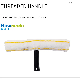 35cm Household Window Cleaning Microfiber Window Glass Washer Cleaner