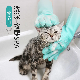  Pet Bath Massage Scrubbing Gloves Bath Brush Dog Bath Brush Pet Massage Scrubbing Dishes Gloves Silicone Brush