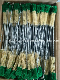  Bristle and Yarn Mixture Dust Tube Brush (YY-562)