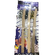  7.5inch Wooden Handle Wire Brush (YY-788)