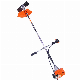  Two-Stroke Side Mounted Gasoline Engine Lawn Mower