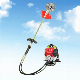High Power Multifunctional Agricultural Four Stroke Backpack Small Grass Beater Grass Cutter Grass Cutting Machine Grass Trimmer Lawn Mower Brush Cutter manufacturer