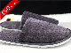  High Quality Cotton Hotel Slipper/Hotel Amenity Slipper/Indoor Slipper/Bedroom Slipper