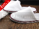  Single-Sided Flocking Fabric Hotel Slippers