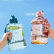  New Summer Drinking Water Large Capacity Portable Sports Water Bottle