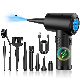 Cordless Rechargeable Compressed Air Duster Vacuum Cleaner manufacturer