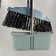  Cheap and High Quality Wholesale New Creative Broom and Dustpan Set Combination