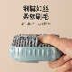 Hot Selling Household Plastic Laundry Scrub Brush Clothes Shoes Laundry Scrub Brushes