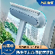 Free Washing Window Screen Brush Household Multifunctional Glass Window Cleaner