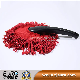  Cotton Car Wash Cleaning Duster with Handle