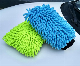  Car Cleaning Gloves Cleaning Cloth Duster Cloth Car Care Window