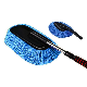  Multipurpose Cleaning Duster Removes Car Dust Ci20439