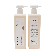  Hot Sale Refreshing Oil Control Deep Cleaning Silicone Free Hair Shampoo Natural Hair Care
