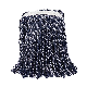  Hot Popular Household Floor Cleaning Tools Cotton Mop Head Wet Mops Head
