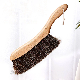  Willest Bamboo Household Cleaning Bed Bristle Brush Tea Table Gap Sweep Car Dust Brush Bed Brush