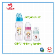  Hot Sell Milk Bottle Standard Neck Plastic Baby Feeding Bottle in 2oz/4oz/8oz