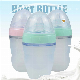 150ml/180ml/240ml New Silicone Baby Feeding Bottle