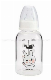  OEM Cartoon Double-Decker Pregnant Woman Baby Feeding-Bottle
