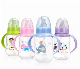  Kids Sippy Cups Baby Feeding Bottles