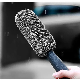 Microfiber Long Handle Tire Brush Car Wash Cleaning Micro Fiber Tool