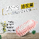  House Cleaning Brush 360 Flexible Kitchen Sink Clothes Brush