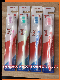 OPP Bag Packing with Free Cap Adult Toothbrush+Tongue+Cleaner manufacturer