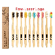  Wholesale 100% Biodegradable Natural Bamboo Wood Handle Hotel Bamboo Tooth Brush