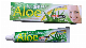  OEM 150g Personalized Aloe Vera Herbal Cheap Toothpaste Brands, Prevents Tooth Decay, Fights Bad Breath, Fights Plaque, Healthy Gums
