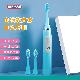  Waterproof Brc BSCI Approved Adult Cheap Rotating Best Electric Toothbrush