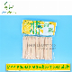  Brown Color Carbonization Bamboo Toothpick